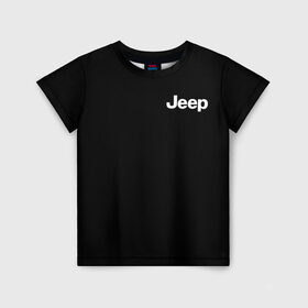 Детская футболка 3D с принтом Jeep в Екатеринбурге, 100% гипоаллергенный полиэфир | прямой крой, круглый вырез горловины, длина до линии бедер, чуть спущенное плечо, ткань немного тянется | автомобиль | джип | марка | машина