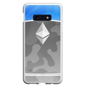 Чехол для Samsung S10E с принтом Black Milk Ethereum - Эфириум в Екатеринбурге, Силикон | Область печати: задняя сторона чехла, без боковых панелей | black milk | ethereum | etherium | litecoin | крипта | крипто | криптовалюта | лайткоин | майнер | майнинг | эфир