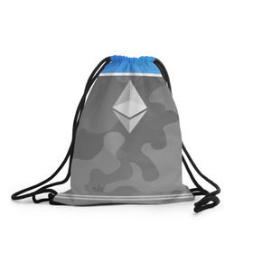 Рюкзак-мешок 3D с принтом Black Milk Ethereum - Эфириум в Екатеринбурге, 100% полиэстер | плотность ткани — 200 г/м2, размер — 35 х 45 см; лямки — толстые шнурки, застежка на шнуровке, без карманов и подкладки | black milk | ethereum | etherium | litecoin | крипта | крипто | криптовалюта | лайткоин | майнер | майнинг | эфир