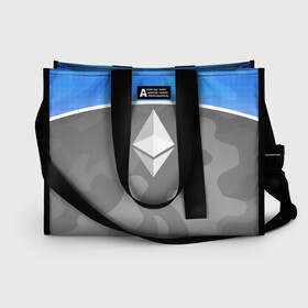 Сумка-шоппер 3D с принтом Black Milk Ethereum - Эфириум в Екатеринбурге, 100% полиэстер | застегивается на металлическую кнопку; внутренний карман застегивается на молнию. Стенки укреплены специальным мягким материалом, чтобы защитить содержимое от несильных ударов
 | black milk | ethereum | etherium | litecoin | крипта | крипто | криптовалюта | лайткоин | майнер | майнинг | эфир