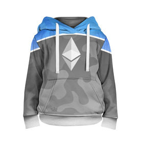 Детская толстовка 3D с принтом Black Milk Ethereum - Эфириум в Екатеринбурге, 100% полиэстер | двухслойный капюшон со шнурком для регулировки, мягкие манжеты на рукавах и по низу толстовки, спереди карман-кенгуру с мягким внутренним слоем | Тематика изображения на принте: black milk | ethereum | etherium | litecoin | крипта | крипто | криптовалюта | лайткоин | майнер | майнинг | эфир