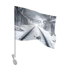 Флаг для автомобиля с принтом METRO: Exodus в Екатеринбурге, 100% полиэстер | Размер: 30*21 см | horror | metro | metro 2033 | redux | игра | метро | хоррор