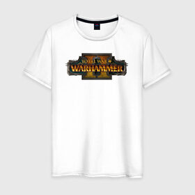 Мужская футболка хлопок с принтом Total War: Warhammer II в Екатеринбурге, 100% хлопок | прямой крой, круглый вырез горловины, длина до линии бедер, слегка спущенное плечо. | total | war | warhammer ii