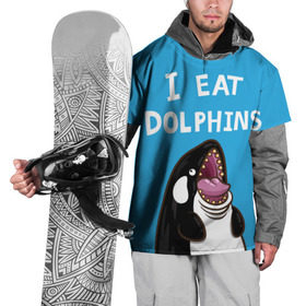 Накидка на куртку 3D с принтом Я ем дельфинов в Екатеринбурге, 100% полиэстер |  | дельфины | касатка