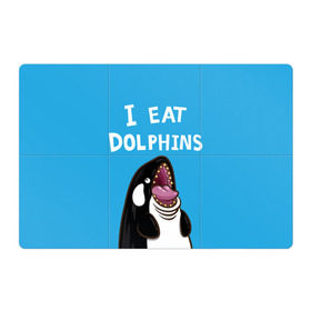 Магнитный плакат 3Х2 с принтом Я ем дельфинов в Екатеринбурге, Полимерный материал с магнитным слоем | 6 деталей размером 9*9 см | дельфины | касатка
