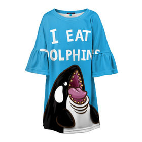 Детское платье 3D с принтом Я ем дельфинов в Екатеринбурге, 100% полиэстер | прямой силуэт, чуть расширенный к низу. Круглая горловина, на рукавах — воланы | дельфины | касатка