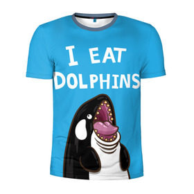 Мужская футболка 3D спортивная с принтом Я ем дельфинов в Екатеринбурге, 100% полиэстер с улучшенными характеристиками | приталенный силуэт, круглая горловина, широкие плечи, сужается к линии бедра | дельфины | касатка