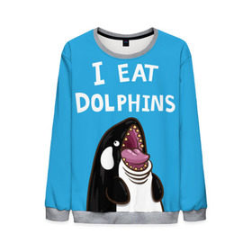 Мужской свитшот 3D с принтом Я ем дельфинов в Екатеринбурге, 100% полиэстер с мягким внутренним слоем | круглый вырез горловины, мягкая резинка на манжетах и поясе, свободная посадка по фигуре | дельфины | касатка
