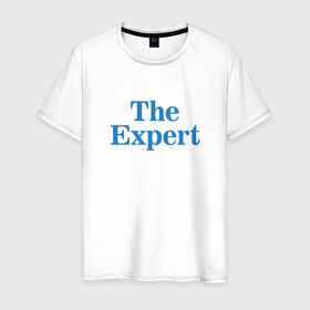 Мужская футболка хлопок с принтом Эксперт в Екатеринбурге, 100% хлопок | прямой крой, круглый вырез горловины, длина до линии бедер, слегка спущенное плечо. | Тематика изображения на принте: the expert | президент | сша | эксперт