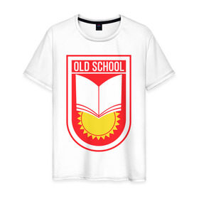 Мужская футболка хлопок с принтом Старая школа (красный) в Екатеринбурге, 100% хлопок | прямой крой, круглый вырез горловины, длина до линии бедер, слегка спущенное плечо. | учащийся | ученик | школа | школьник