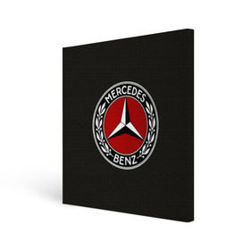 Холст квадратный с принтом Mercedes-Benz в Екатеринбурге, 100% ПВХ |  | Тематика изображения на принте: car | germany | logo | make | mercedes benz | автомобиль | германия | логотип | марка | мерседес бенц
