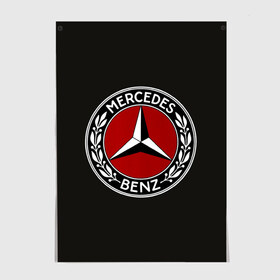 Постер с принтом Mercedes-Benz в Екатеринбурге, 100% бумага
 | бумага, плотность 150 мг. Матовая, но за счет высокого коэффициента гладкости имеет небольшой блеск и дает на свету блики, но в отличии от глянцевой бумаги не покрыта лаком | car | germany | logo | make | mercedes benz | автомобиль | германия | логотип | марка | мерседес бенц