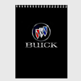 Скетчбук с принтом Buick в Екатеринбурге, 100% бумага
 | 48 листов, плотность листов — 100 г/м2, плотность картонной обложки — 250 г/м2. Листы скреплены сверху удобной пружинной спиралью | america | american | brand | buick | cars | logo | sign | usa | автомобили | америка | американские | знак | логотип | марка | сша
