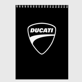Скетчбук с принтом Ducati в Екатеринбурге, 100% бумага
 | 48 листов, плотность листов — 100 г/м2, плотность картонной обложки — 250 г/м2. Листы скреплены сверху удобной пружинной спиралью | авто | дукати | марка | машина