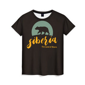 Женская футболка 3D с принтом Siberia в Екатеринбурге, 100% полиэфир ( синтетическое хлопкоподобное полотно) | прямой крой, круглый вырез горловины, длина до линии бедер | bear | bears | land | siberia | земля | медведей | медвежья | о.м.с.к. | сибирь