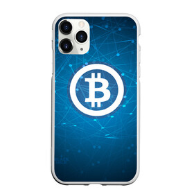 Чехол для iPhone 11 Pro матовый с принтом Bitcoin Blue - Биткоин в Екатеринбурге, Силикон |  | bitcoin | ethereum | litecoin | биткоин | интернет | крипта | криптовалюта | лайткоин | майнинг | технологии | эфир