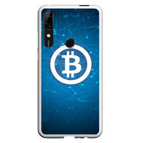 Чехол для Honor P Smart Z с принтом Bitcoin Blue - Биткоин в Екатеринбурге, Силикон | Область печати: задняя сторона чехла, без боковых панелей | Тематика изображения на принте: bitcoin | ethereum | litecoin | биткоин | интернет | крипта | криптовалюта | лайткоин | майнинг | технологии | эфир