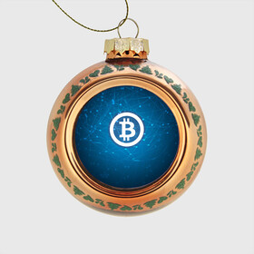 Стеклянный ёлочный шар с принтом Bitcoin Blue - Биткоин в Екатеринбурге, Стекло | Диаметр: 80 мм | Тематика изображения на принте: bitcoin | ethereum | litecoin | биткоин | интернет | крипта | криптовалюта | лайткоин | майнинг | технологии | эфир