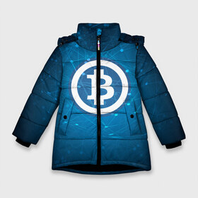 Зимняя куртка для девочек 3D с принтом Bitcoin Blue - Биткоин в Екатеринбурге, ткань верха — 100% полиэстер; подклад — 100% полиэстер, утеплитель — 100% полиэстер. | длина ниже бедра, удлиненная спинка, воротник стойка и отстегивающийся капюшон. Есть боковые карманы с листочкой на кнопках, утяжки по низу изделия и внутренний карман на молнии. 

Предусмотрены светоотражающий принт на спинке, радужный светоотражающий элемент на пуллере молнии и на резинке для утяжки. | bitcoin | ethereum | litecoin | биткоин | интернет | крипта | криптовалюта | лайткоин | майнинг | технологии | эфир