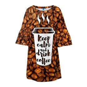 Детское платье 3D с принтом keep calm and drink coffee в Екатеринбурге, 100% полиэстер | прямой силуэт, чуть расширенный к низу. Круглая горловина, на рукавах — воланы | Тематика изображения на принте: coffee | keep calm | кофе