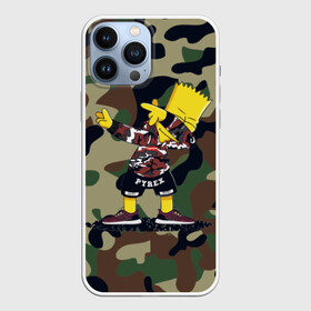 Чехол для iPhone 13 Pro Max с принтом Dab Bart Simpson в Екатеринбурге,  |  | Тематика изображения на принте: bart | dab | dabbin | simpsons | барт симпсон | даб | дэб | дэббинг | мультик | мультики | мультфильм | мультфильмы | симпсоны