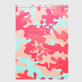 Скетчбук с принтом Black Milk Розовый Камуфляж в Екатеринбурге, 100% бумага
 | 48 листов, плотность листов — 100 г/м2, плотность картонной обложки — 250 г/м2. Листы скреплены сверху удобной пружинной спиралью | black milk | camo | camouflage | pattern | вечеринка | гламур | камо | камуфляж | клуб | мода | отдых | пафос | приключение | природа | путешествие | розовый | стиль | узор | черное молоко