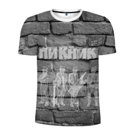 Мужская футболка 3D спортивная с принтом Пикник мелом на стене в Екатеринбурге, 100% полиэстер с улучшенными характеристиками | приталенный силуэт, круглая горловина, широкие плечи, сужается к линии бедра | кирнос | корчемный | шклярский