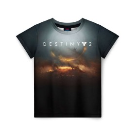 Детская футболка 3D с принтом Destiny 2 в Екатеринбурге, 100% гипоаллергенный полиэфир | прямой крой, круглый вырез горловины, длина до линии бедер, чуть спущенное плечо, ткань немного тянется | Тематика изображения на принте: destiny | destiny 2 | space | дестени | космос