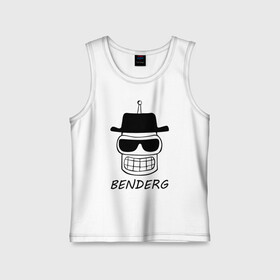 Детская майка хлопок с принтом Benderg в Екатеринбурге,  |  | bender | breaking bad | futurama | бендер | во все тяжкие | зойдберг | космос | футурама