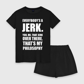 Женская пижама с шортиками хлопок с принтом Философия в Екатеринбурге, 100% хлопок | футболка прямого кроя, шорты свободные с широкой мягкой резинкой | bender | futurama | бендер | зойдберг | космос | футурама