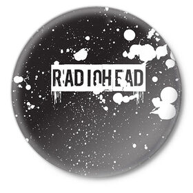 Значок с принтом Radiohead 6 в Екатеринбурге,  металл | круглая форма, металлическая застежка в виде булавки | Тематика изображения на принте: radiohead | радиохэд | том йорк