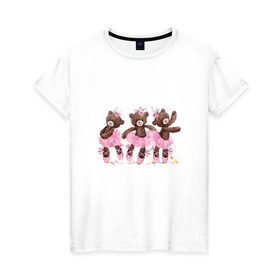 Женская футболка хлопок с принтом Балерины в Екатеринбурге, 100% хлопок | прямой крой, круглый вырез горловины, длина до линии бедер, слегка спущенное плечо | акварель | игрушка | медведь | пачка | плюшевый | пуанты | рисунок | розовый | сердце | теди