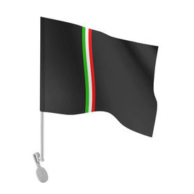 Флаг для автомобиля с принтом Black Milk Italiano в Екатеринбурге, 100% полиэстер | Размер: 30*21 см | flag | italian | италия | итальянский | страна | страны | триколор | флаг