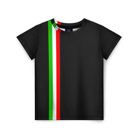 Детская футболка 3D с принтом Black Milk Italiano в Екатеринбурге, 100% гипоаллергенный полиэфир | прямой крой, круглый вырез горловины, длина до линии бедер, чуть спущенное плечо, ткань немного тянется | Тематика изображения на принте: flag | italian | италия | итальянский | страна | страны | триколор | флаг