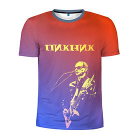 Мужская футболка 3D спортивная с принтом Пикник (Эдмунд Шклярский) в Екатеринбурге, 100% полиэстер с улучшенными характеристиками | приталенный силуэт, круглая горловина, широкие плечи, сужается к линии бедра | пикник | рок | эдмунд шклярский