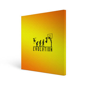 Холст квадратный с принтом Эволюция баскетбола в Екатеринбурге, 100% ПВХ |  | basketball | evolution | желтый | обезьяна человек | оранжевый | эволюция