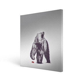Холст квадратный с принтом Медведь наступил на лего в Екатеринбурге, 100% ПВХ |  | зверь | косолапый | лего | медведь | мишка | рев