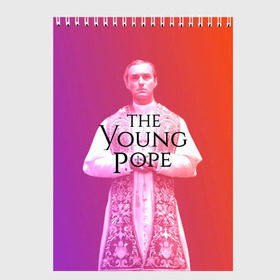 Скетчбук с принтом The Young Pope в Екатеринбурге, 100% бумага
 | 48 листов, плотность листов — 100 г/м2, плотность картонной обложки — 250 г/м2. Листы скреплены сверху удобной пружинной спиралью | young pope | джуд | лоу | молодой папа