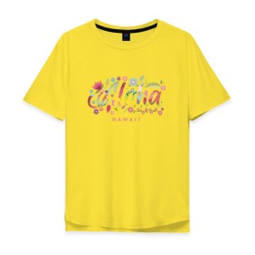 Мужская футболка хлопок Oversize с принтом Aloha Hawaii в Екатеринбурге, 100% хлопок | свободный крой, круглый ворот, “спинка” длиннее передней части | aloha | flowers | hawaii | palm | вечер | гаваи | лето | милая | отдых | отпуск | пальма | папоротник | пляж | радость | тропики | цветы