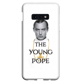 Чехол для Samsung S10E с принтом The Young Pope в Екатеринбурге, Силикон | Область печати: задняя сторона чехла, без боковых панелей | young pope | джуд | лоу | молодой папа