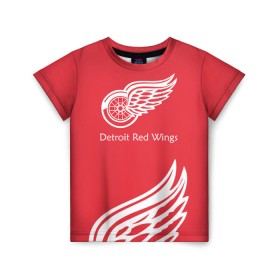 Детская футболка 3D с принтом Detroit Red Wings 2017 в Екатеринбурге, 100% гипоаллергенный полиэфир | прямой крой, круглый вырез горловины, длина до линии бедер, чуть спущенное плечо, ткань немного тянется | Тематика изображения на принте: detroit red wings | nhl | спорт | хоккей