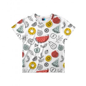 Детская футболка 3D с принтом Летний микс в Екатеринбурге, 100% гипоаллергенный полиэфир | прямой крой, круглый вырез горловины, длина до линии бедер, чуть спущенное плечо, ткань немного тянется | ананас | апельсин | арбуз | груша | еда | клубника | лето | листья | минимализм | персик | раскраска | фрукты | ягоды