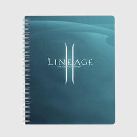 Тетрадь с принтом LineAge II в Екатеринбурге, 100% бумага | 48 листов, плотность листов — 60 г/м2, плотность картонной обложки — 250 г/м2. Листы скреплены сбоку удобной пружинной спиралью. Уголки страниц и обложки скругленные. Цвет линий — светло-серый
 | l2 | la 2 | lineage | lineage 2 | lineage ii | линейка
