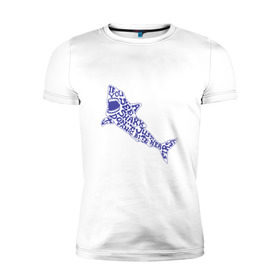 Мужская футболка премиум с принтом акула в Екатеринбурге, 92% хлопок, 8% лайкра | приталенный силуэт, круглый вырез ворота, длина до линии бедра, короткий рукав | Тематика изображения на принте: акула | животное | лето | море | океан | опасность | отдых | рыба