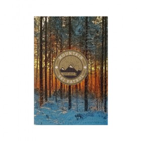 Обложка для паспорта матовая кожа с принтом Mountain Ski Patrol в Екатеринбурге, натуральная матовая кожа | размер 19,3 х 13,7 см; прозрачные пластиковые крепления | 3d | landscape | mountains | nature | горы | заснеженный | зима | отдых | отражения | пейзаж | природа | склоны | снег