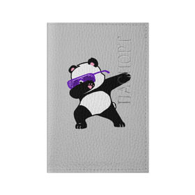 Обложка для паспорта матовая кожа с принтом Panda в Екатеринбурге, натуральная матовая кожа | размер 19,3 х 13,7 см; прозрачные пластиковые крепления | Тематика изображения на принте: panda dab | животные | панда