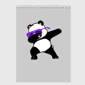 Скетчбук с принтом Panda в Екатеринбурге, 100% бумага
 | 48 листов, плотность листов — 100 г/м2, плотность картонной обложки — 250 г/м2. Листы скреплены сверху удобной пружинной спиралью | panda dab | животные | панда