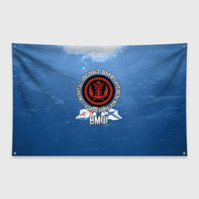 Флаг-баннер с принтом ОСНАЗ ВМФ в Екатеринбурге, 100% полиэстер | размер 67 х 109 см, плотность ткани — 95 г/м2; по краям флага есть четыре люверса для крепления | вмф | осназ | осназ вмф | разведка | флот