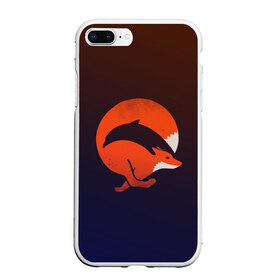 Чехол для iPhone 7Plus/8 Plus матовый с принтом Лисица и дельфин в Екатеринбурге, Силикон | Область печати: задняя сторона чехла, без боковых панелей | fox | два в одном | животное | зверь | красивая | лис | лиса | лисенок | лисица | лисичка | мех | патрикеевна | плутовка | прикольная | природа | рисунок | рыба | рыжая | рыжий цвет | сказка | хвост | хитрая