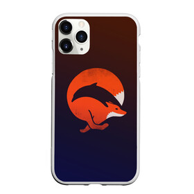 Чехол для iPhone 11 Pro Max матовый с принтом Лисица и дельфин в Екатеринбурге, Силикон |  | Тематика изображения на принте: fox | два в одном | животное | зверь | красивая | лис | лиса | лисенок | лисица | лисичка | мех | патрикеевна | плутовка | прикольная | природа | рисунок | рыба | рыжая | рыжий цвет | сказка | хвост | хитрая